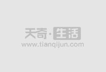 实盘正规配资开户：掘金股市，稳健起航！